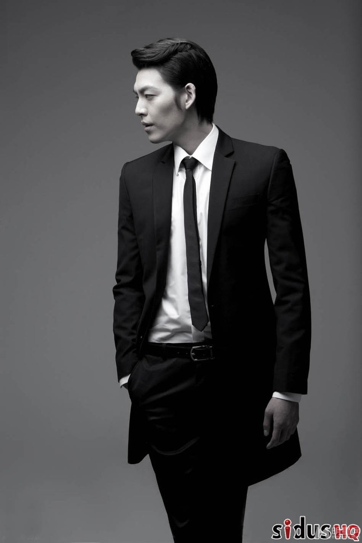 Woo-bin Kim