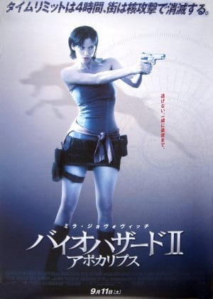 Resident Evil: Apocalypse