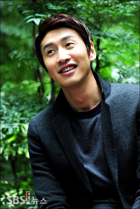 Kwang Soo Lee