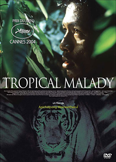 Tropical Malady Tropical Malady
