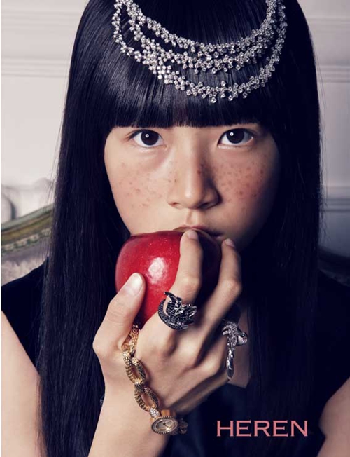 Sae-Ron Kim