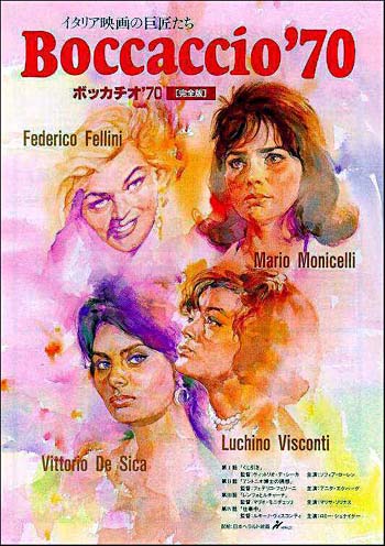 Boccaccio '70 Boccaccio '70