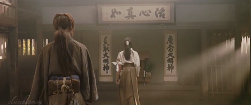 Rurouni Kenshin Part I: Origins