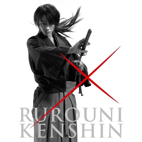 Rurouni Kenshin Part I: Origins