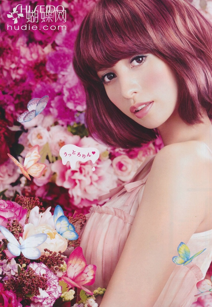 Hinano Yoshikawa