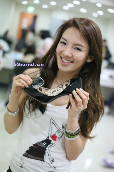 Kim Hyo-Yeon