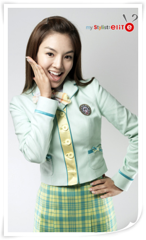 Kim Hyo-Yeon