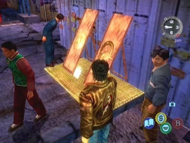 Shenmue II