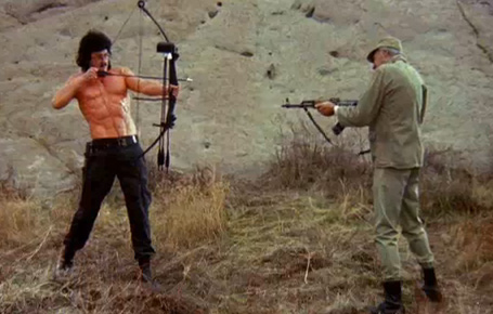UHF