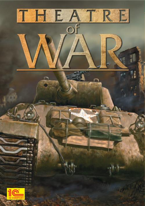 Theatre of War