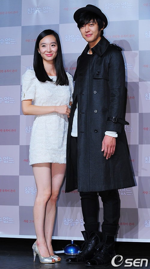 Heung-soo Kim