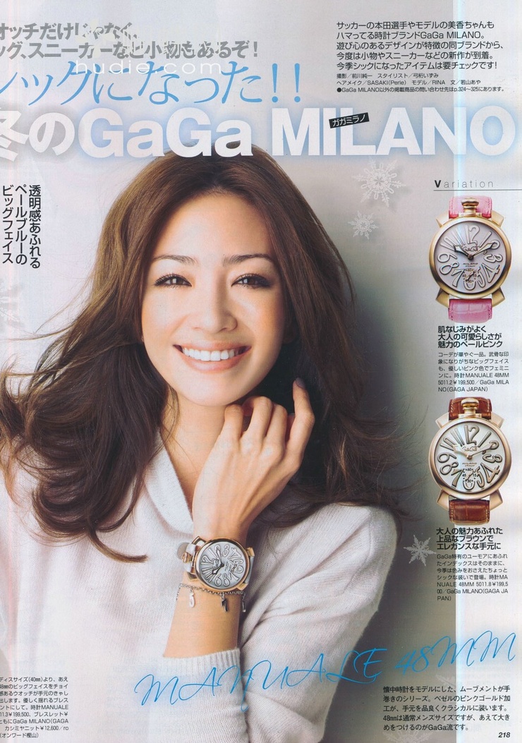 Rina