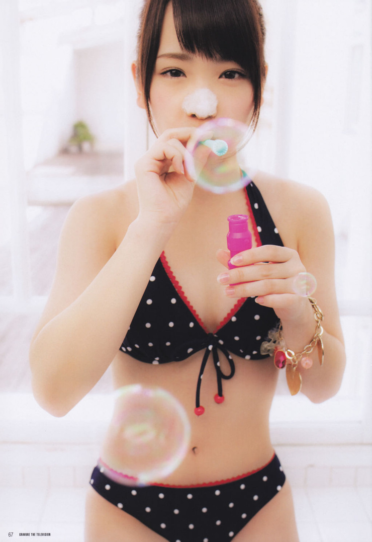 Rina Kawaei Rina Kawaei