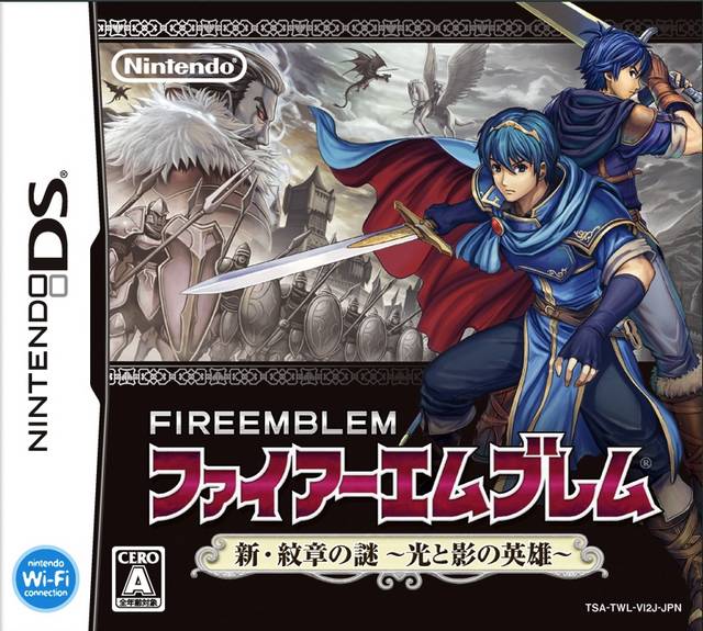 Fire Emblem: Heroes of Light and Shadow