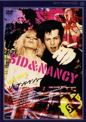 Sid & Nancy