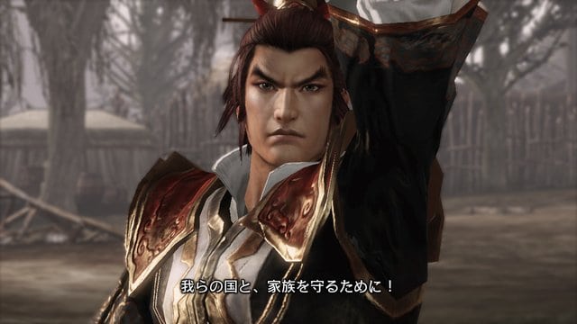 Dynasty Warriors 7