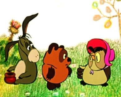 Winnie the Pooh and a Busy Day (1972)