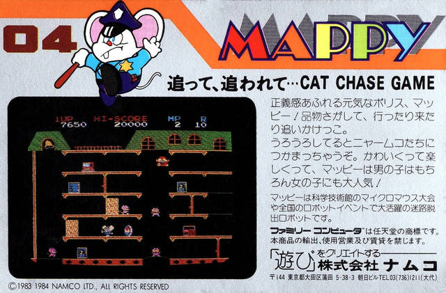 Mappy