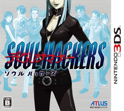 Shin Megami Tensei: Devil Summoner: Soul Hackers