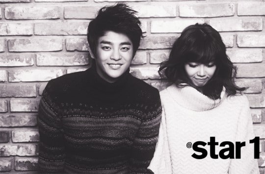 Seo In Guk