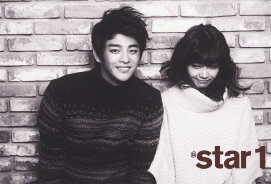 Seo In Guk