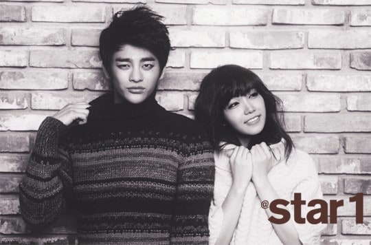 Seo In Guk