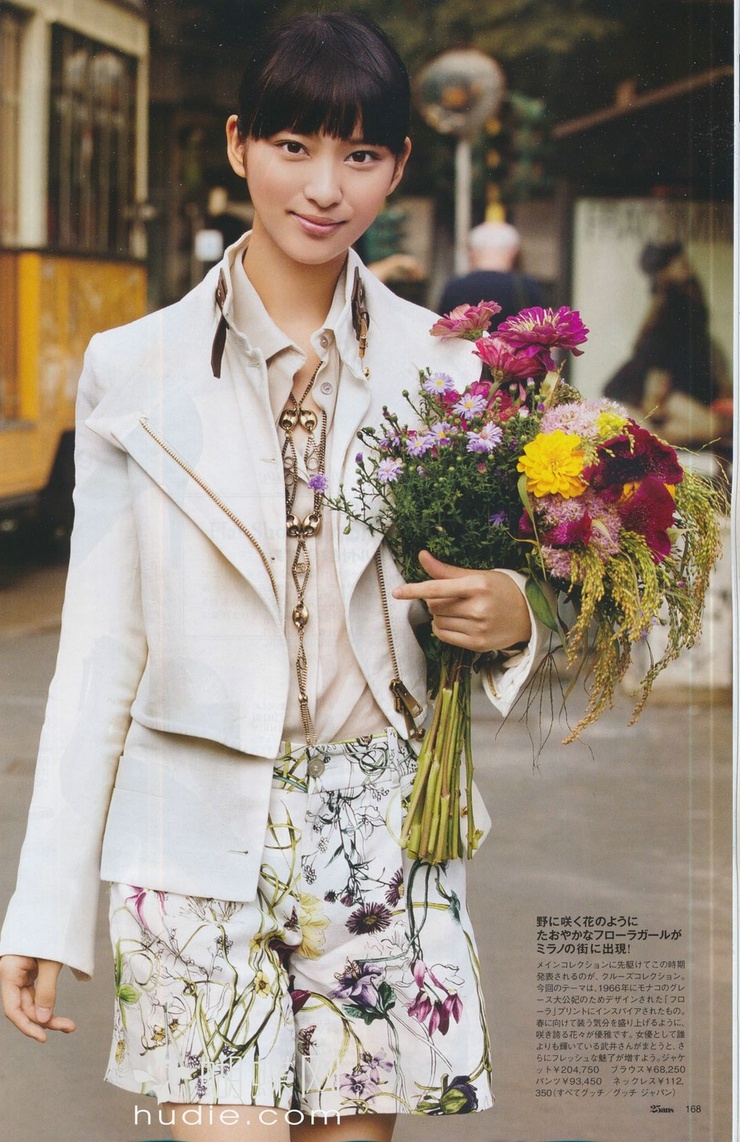 Emi Takei