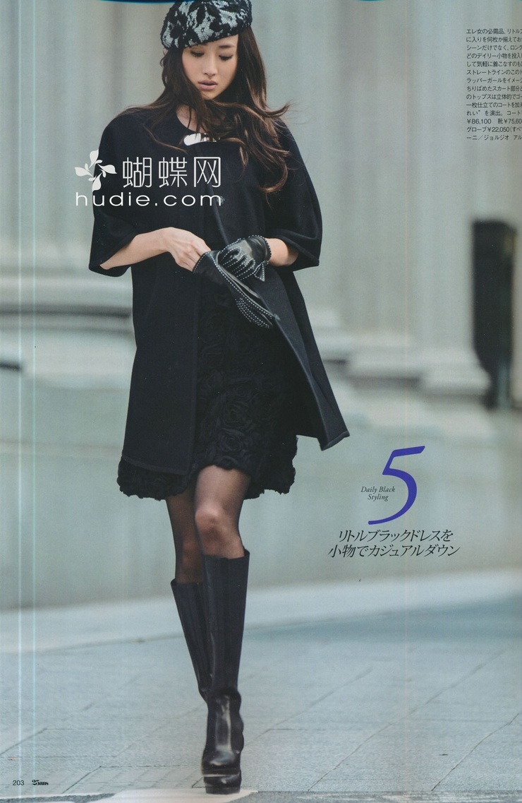 Youn--a