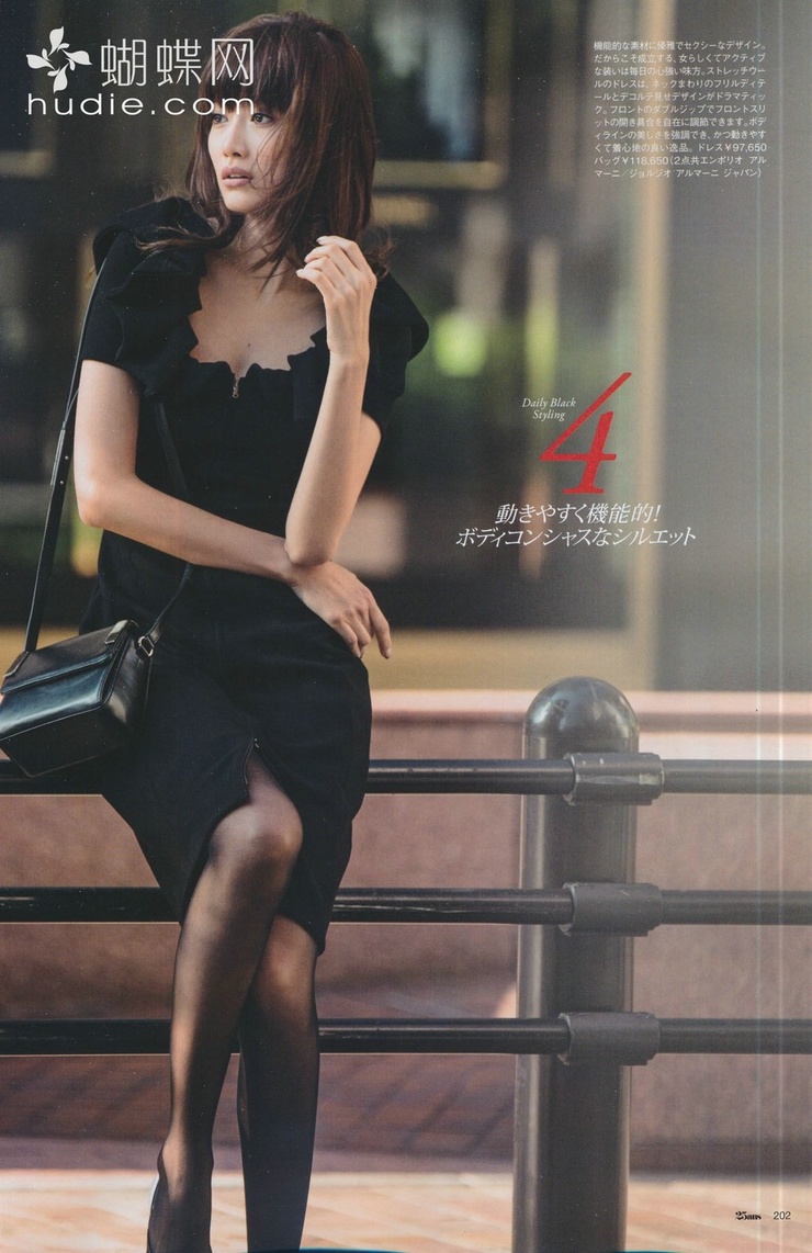 Youn--a