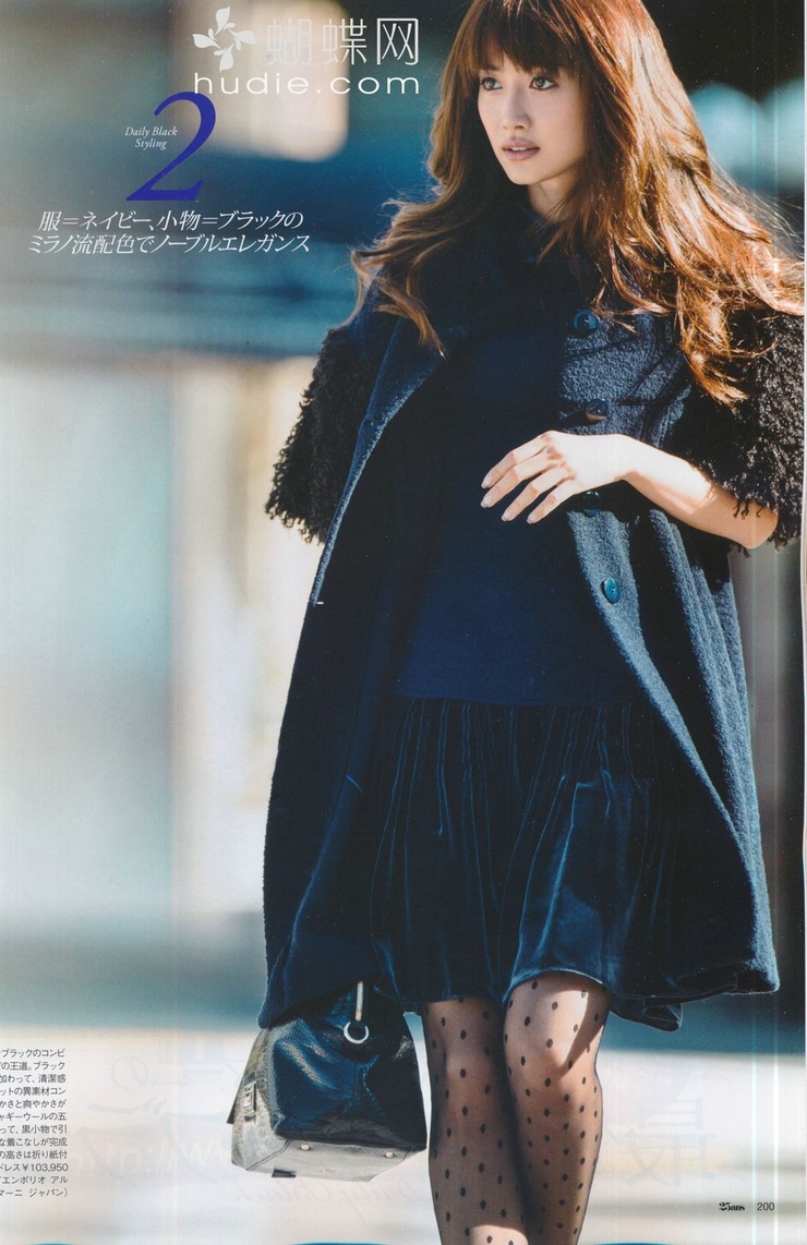 Youn--a