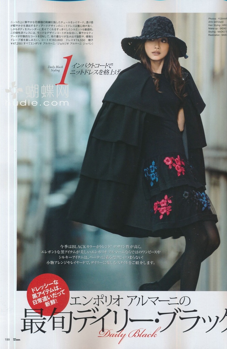 Youn--a