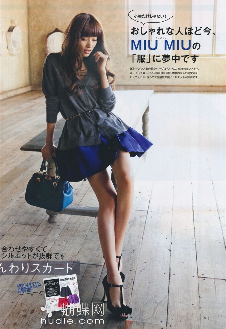 Youn--a