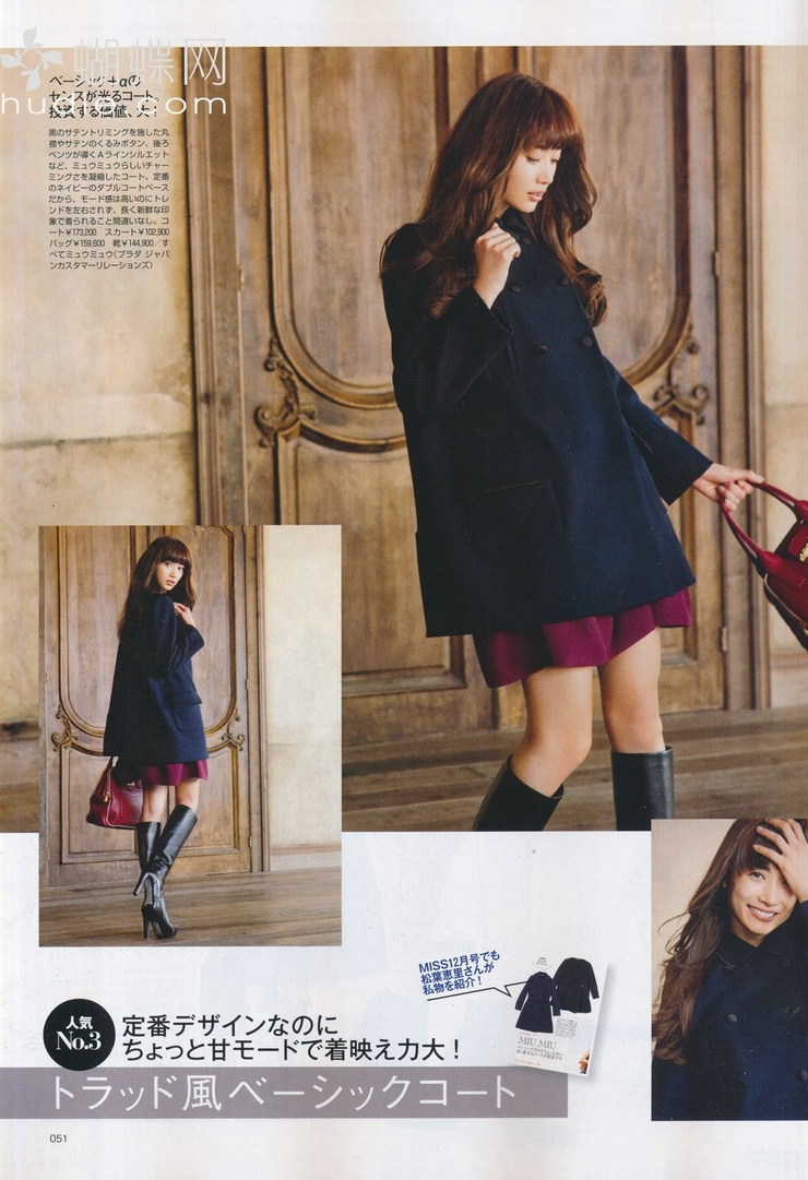 Youn--a