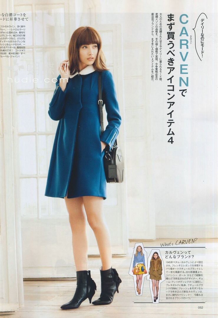 Youn--a