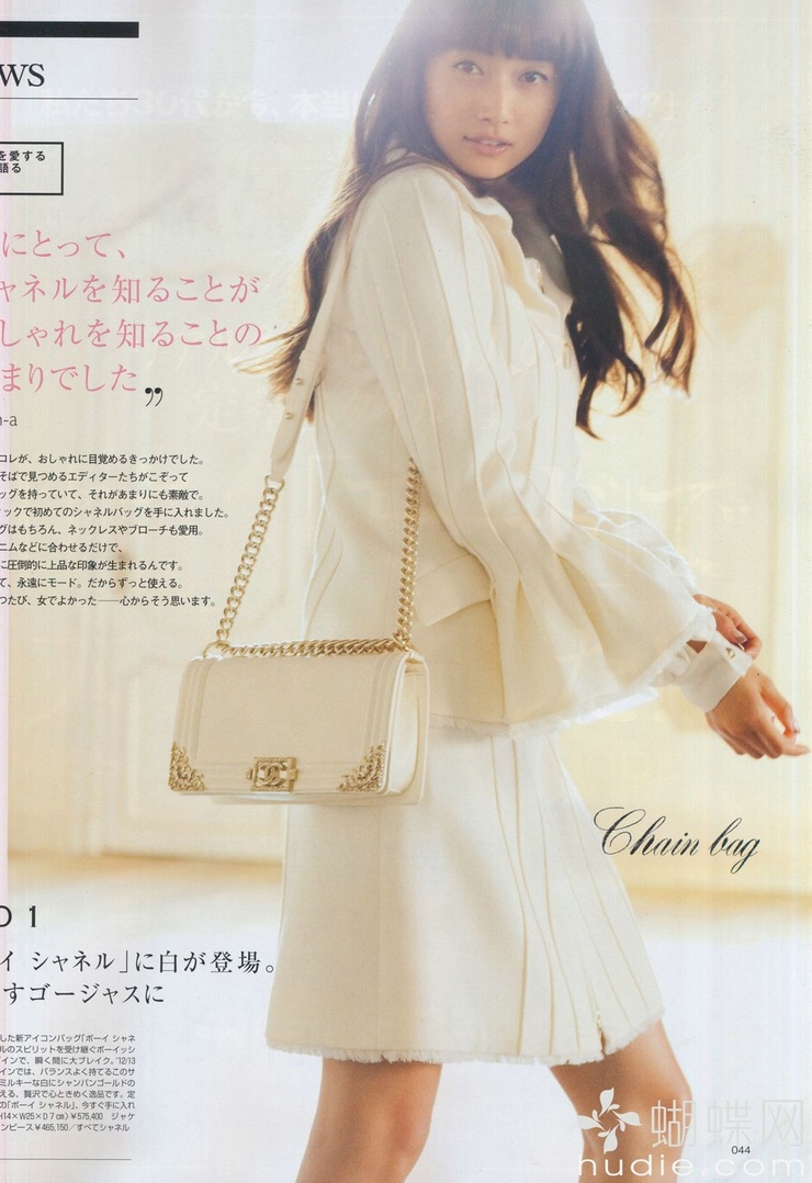 Youn--a