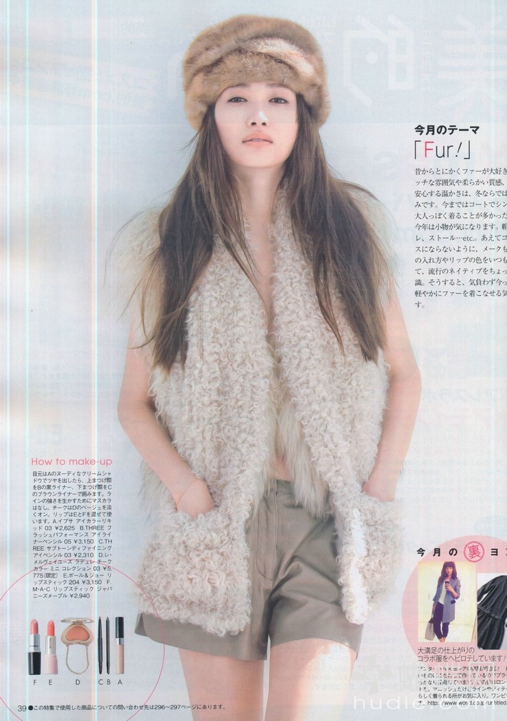 Youn--a