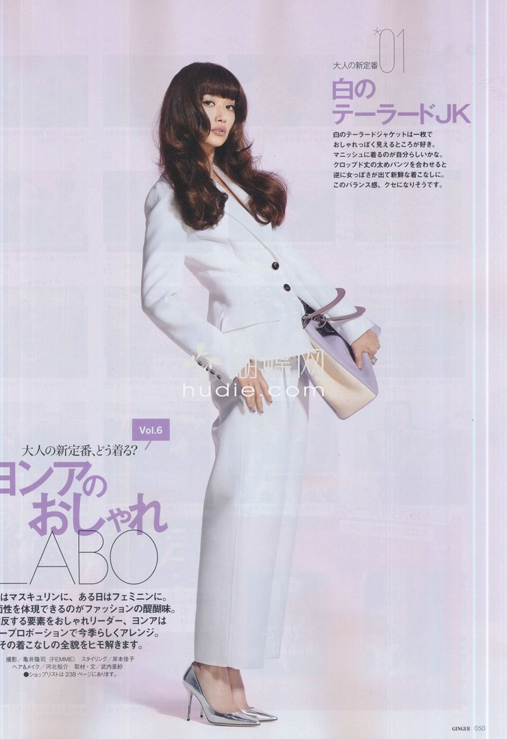 Youn--a