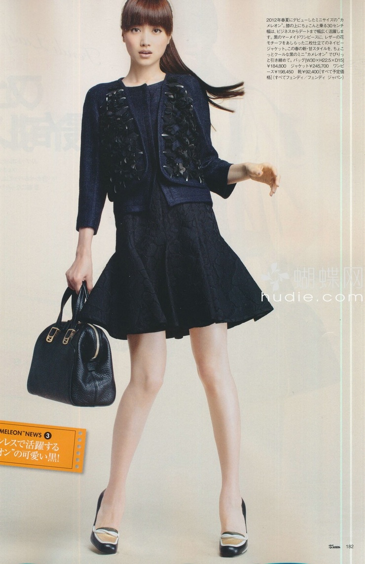 Youn--a