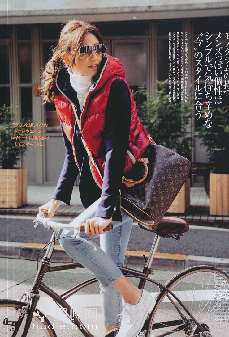 Rina
