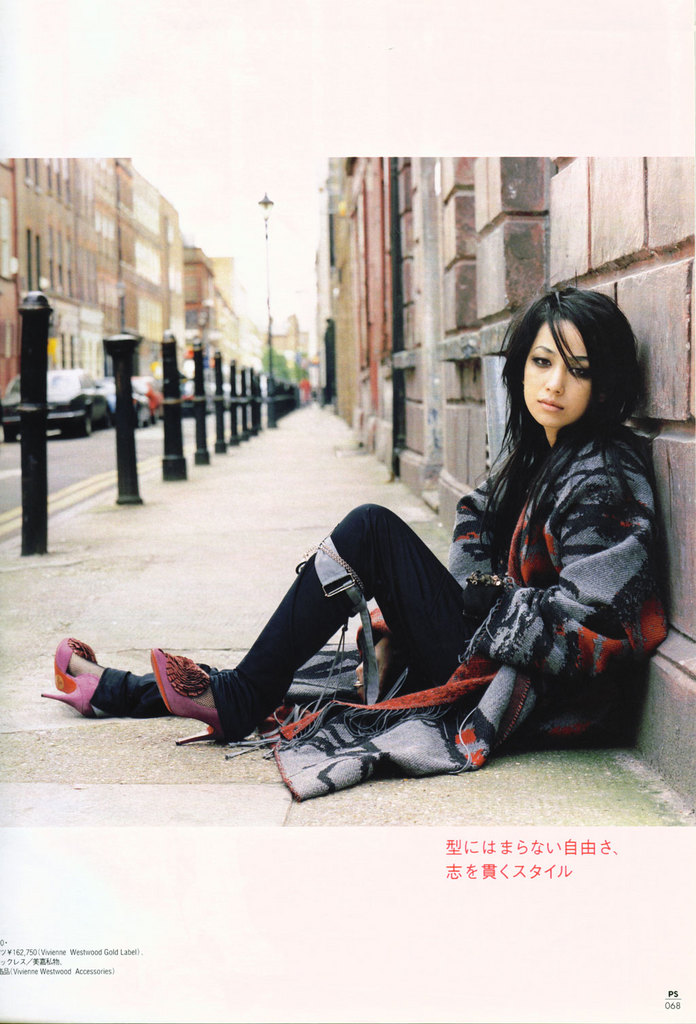Mika Nakashima Mika Nakashima