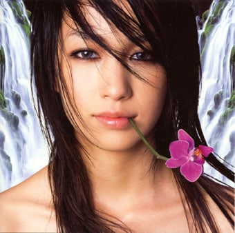 Mika Nakashima