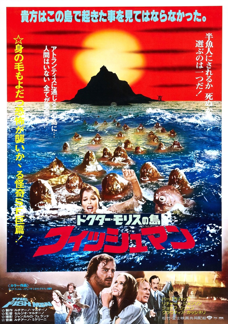 Island of the Fishmen