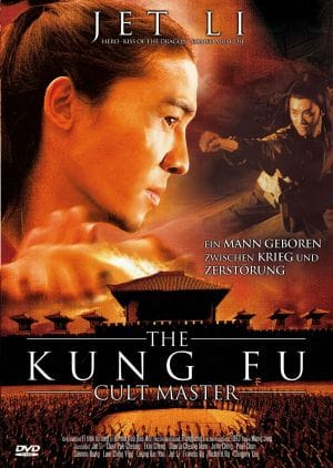 Kung Fu Cult Master (The Evil Cult/Lord of the Wu Tang)