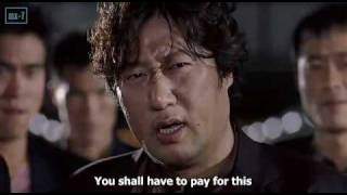 Gamunui wigi: Gamunui yeonggwang 2