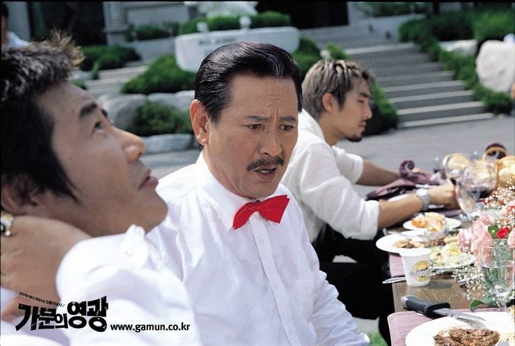 Marrying the Mafia