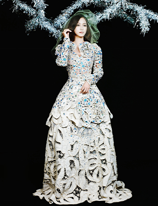 Ye-seul Han