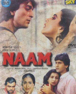 Picture of Naam