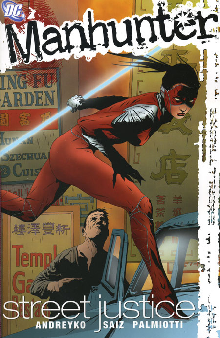Manhunter: Vol. 1 - Street Justice