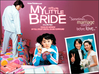 My Little Bride