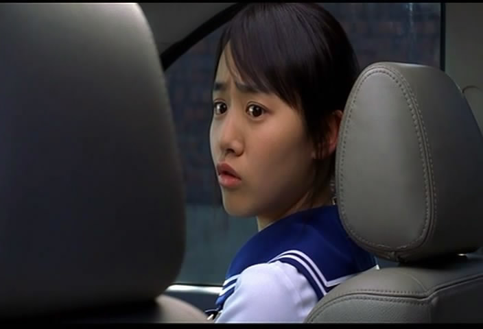 My Little Bride